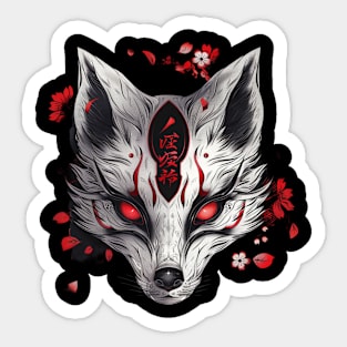 Fox Territorial Travels Sticker